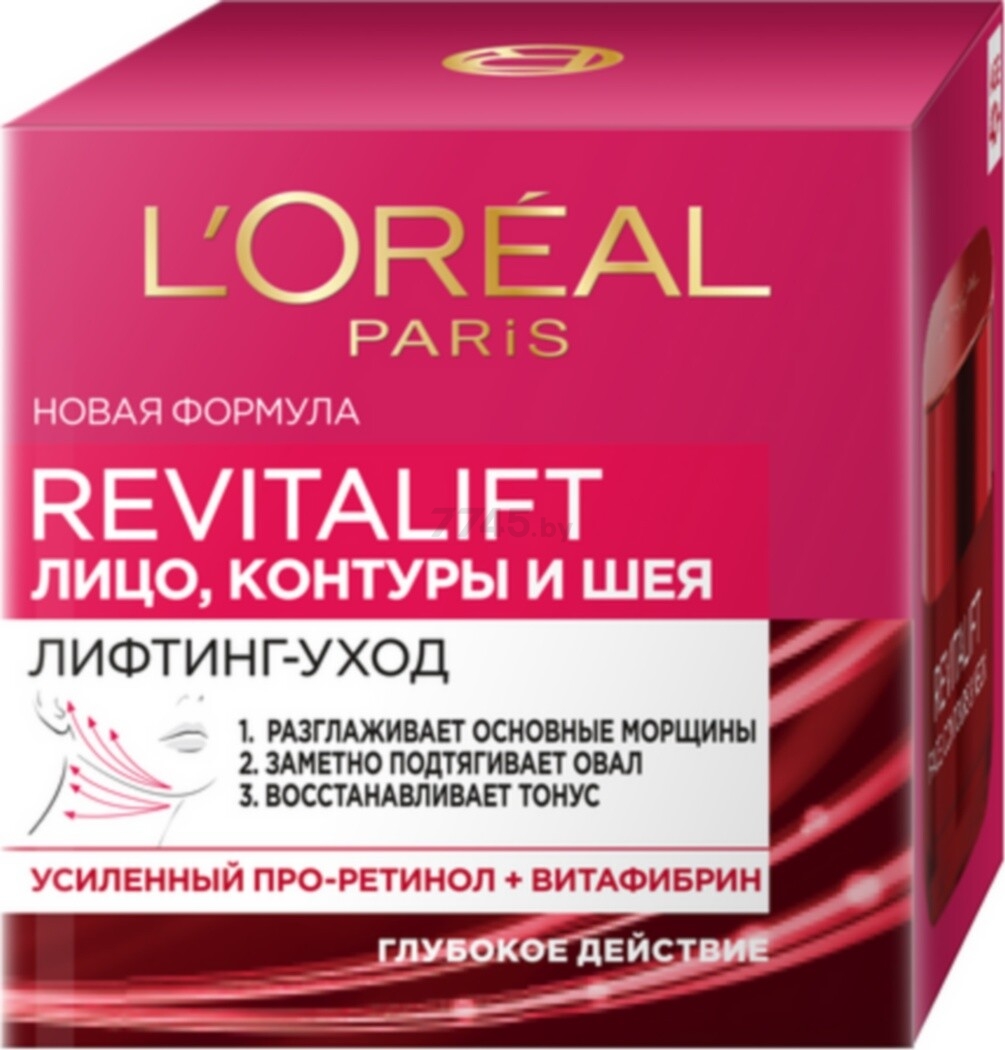 Крем L'OREAL PARIS Revitalift Лифтинг-уход Лицо контуры и шея 50 мл (0360351166)
